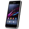 Sony a de grands espoirs pour le Xperia E1