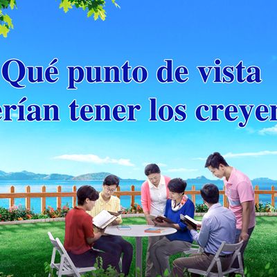 Debéis entender la obra, ¡no sigáis en desorden!