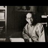 Philosophie japonaise : L'École de Kyōto