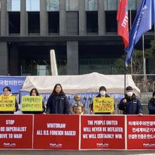Rencontrer la ligue de la jeunesse progressiste de Corée du Sud
