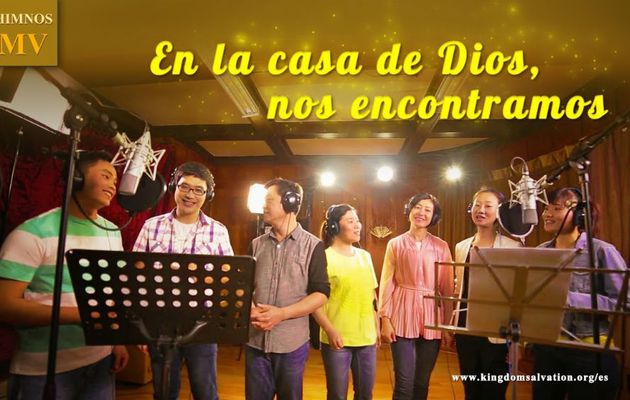 El amor de Dios permite que nos encontremos | “En la casa de Dios, nos encontramos” (MV)