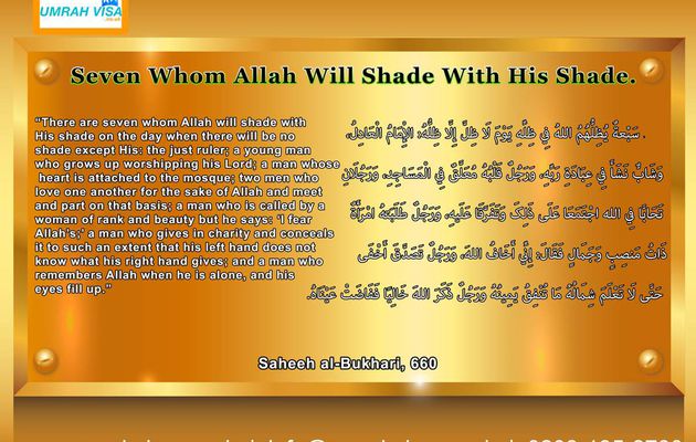  Seven Whom Allah Will Shade With His Shade