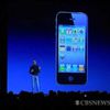 iPhone 4 by Steve Jobs