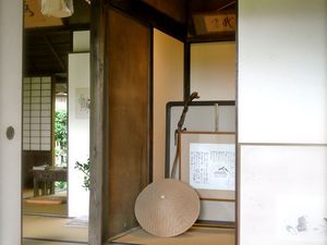 Kyôto : Arashiyama : Le Rakushisha 落柿舎 ou &quot;La chaumière où tombent les kakis&quot;