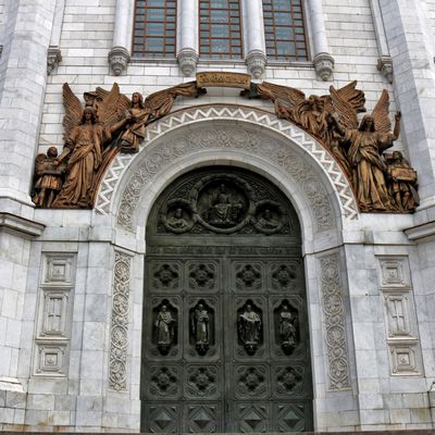Hauts-reliefs des façades de la cathédrale du Christ-Sauveur, Moscou (1/2)