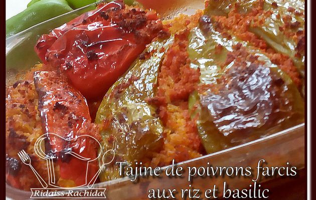 Tajine de poivrons farcis aux riz et basilic == BATAILLE FOOD #116