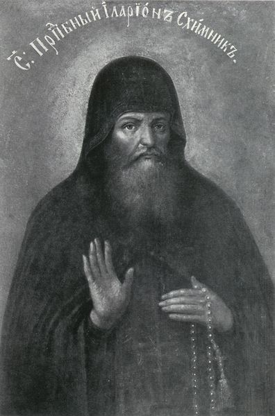 Fêté le 21 octobre (3 novembre) : Vénérable Saint Hilarion le Megalo schema des grottes de Kiev