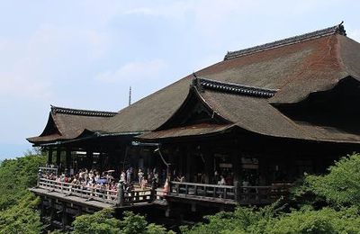 Kyōto