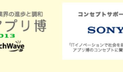 チケットがガンガン減っていてどう快適にみてもらいつつさばくかに頭を悩ませてる。...