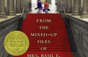 From the mixed-up files of Mrs. Basil E. Frankweiler