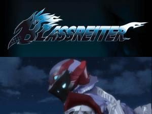 BLASSREITER EPISODE 01 02 03 04 05 06 VOSTFR Synopsis 08 09 10 a venir