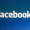 FACEBOOK va entrer en bourse!