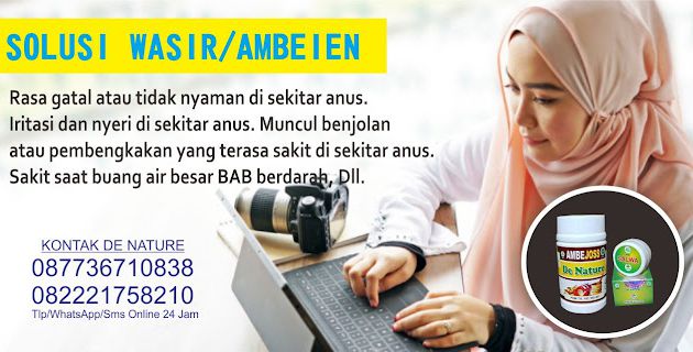 DAFTAR LENGKAP NAMA ANTIBIOTIK BENJOLAN AMBEIEN YANG KELUAR DARI LUBANG ANUS ANTIBIOTIK BEBAS DI BELI