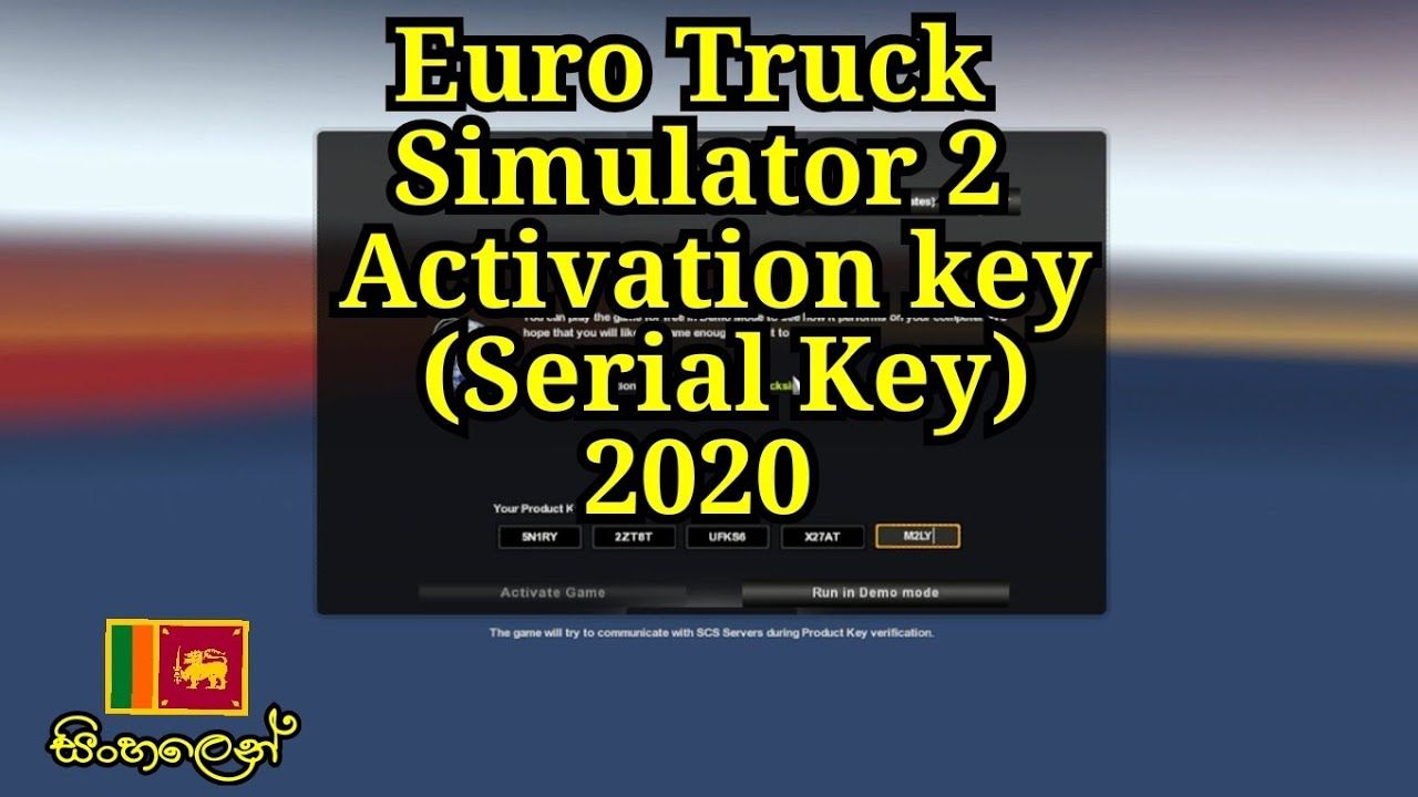 Keygen