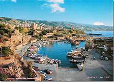 BYBLOS, le Libanais