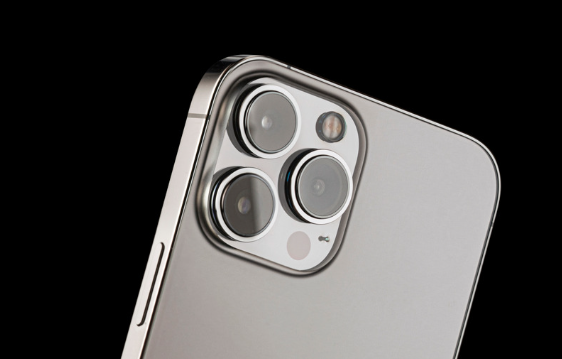 i photos 15 pro max : Le Nouveau Standard en Photographie Mobile