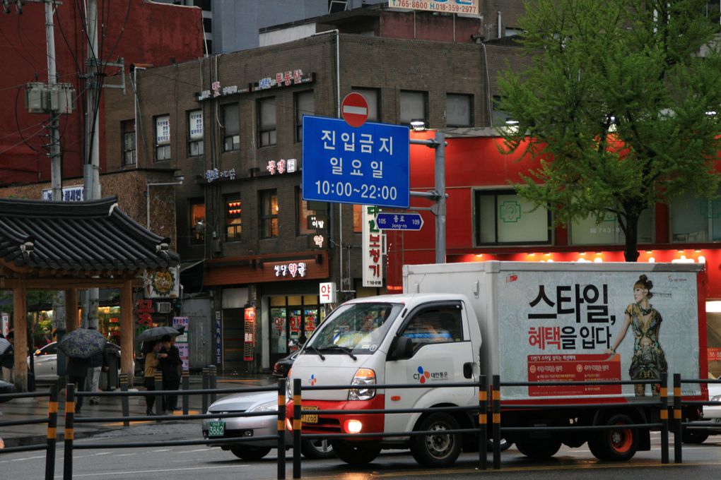 De Séoul à Busan, quelques clics pour immortaliser huit jours au pays du malte calme.