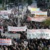 Puissantes grèves et manifestation hier en Grèce