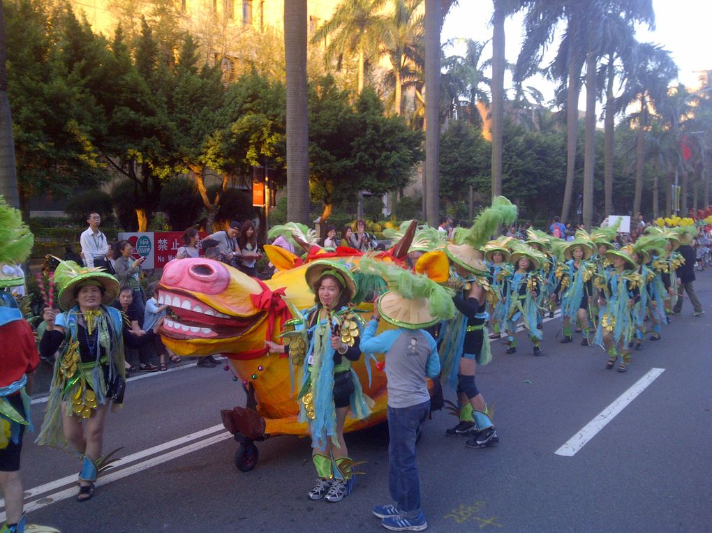 le carnaval de Taipei 夢想社區