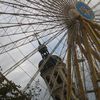 Album - grande-roue-de-lyon