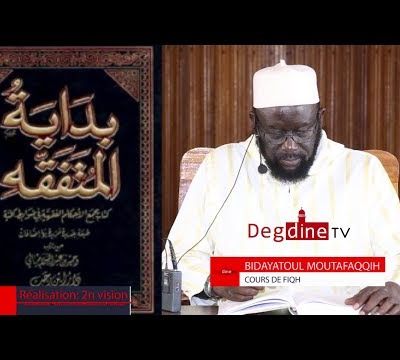 Bidayatoul Moutafaqqih Cours 18_01 du 01-05-18 | Les Règles de la Zakaat_02 | Dr. M. Ahmad LÔ H.A