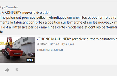 #YEHONG nouvelle évolution #CIRTtech-YouTube.posts