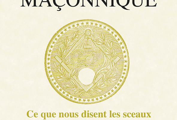 "Chroniques d’Histoire Maçonique" n°77 (revue)