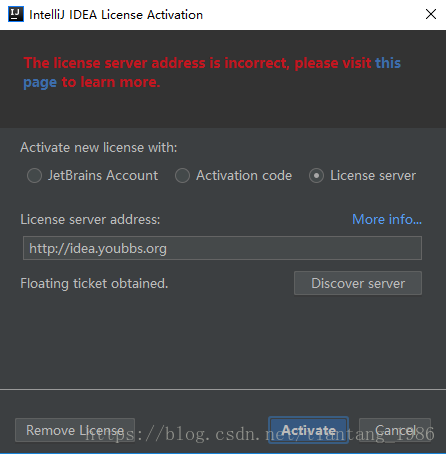 Key intellij Activation