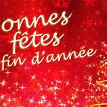 Sports And People News vous souhaite de très joyeuses fêtes de fin d'année et une très belle année 2015 ! 