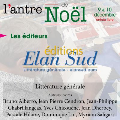 Elan Sud  à l'Antre de Noël !