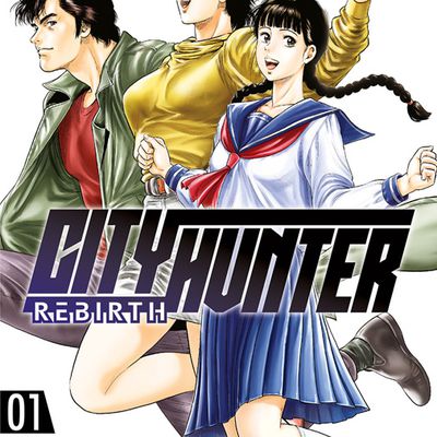 City Hunter Rebirth tome 1 : La fan ! 