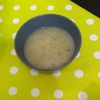 Soupe Yayla (soupe au yaourt et au riz)