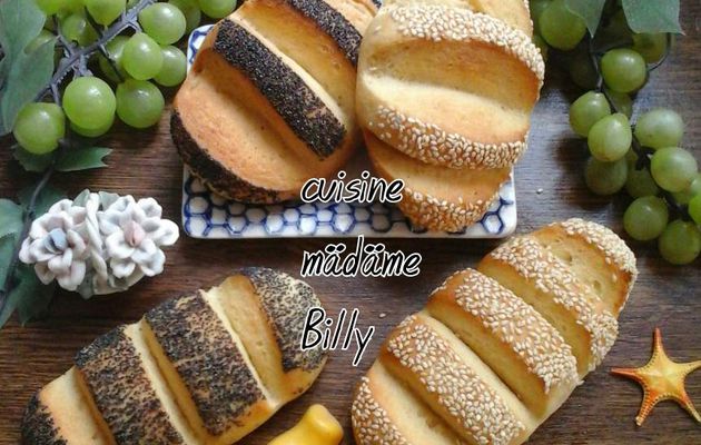 Petits pain marocain au four خبز المغربي