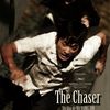 The Chaser / Chugyeogja / Na Hong-Jin