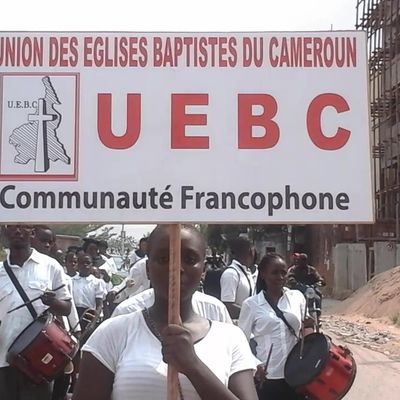 Baptême de l'église bérée denver Bonamoussadi du 13/01/2019