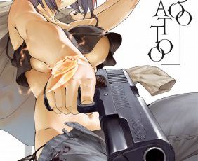 Chronique : Taboo Tattoo Vol.3