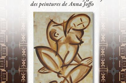 Vernissage d'Anna Joffo à partir du 1 mars 2012 a Paris...