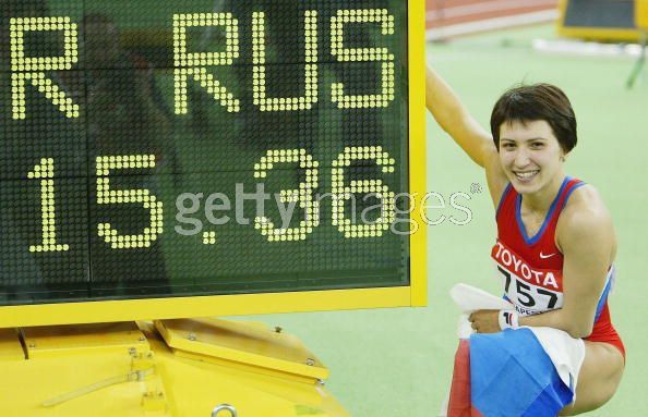 Photos d'athlètes internationaux d'hier et d'aujourd'hui