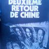 Deuxième retour de Chine - Claudie et Jacques Broyelle, Evelyne Tschirhart - Combats Seuil - 1977 -