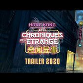 Trailer - Les Chroniques de l'étrange (format long)