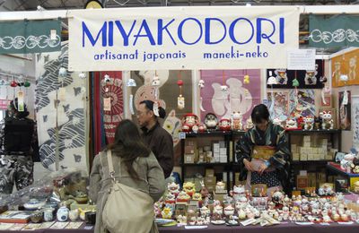 La boutique MIYAKODORI