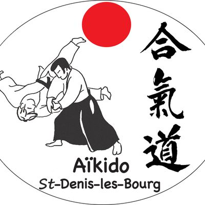 L' Aïkido club de Saint Denis les Bourg vous souhaite un bon Noël 