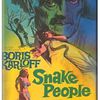 Isle of the Snake People de Juan Ibañez et Jack Hill, 1971