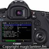 [Découverte] Magic Lantern