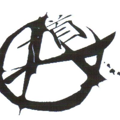 ★ Origines du mouvement anarchiste en Chine 