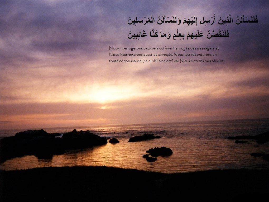 Les images figurants dans les albums ne sont disponibles que pour un usage personnel uniquement. Barakallahoufik.