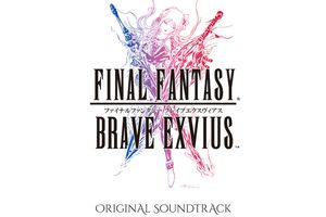 Final Fantasy Brave Exvius OST CD1 19 Celestial Battle