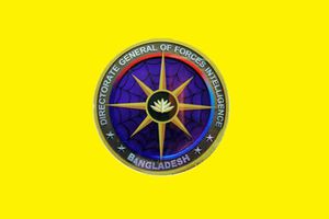 Directorate General of Forces Intelligence (DGFI)