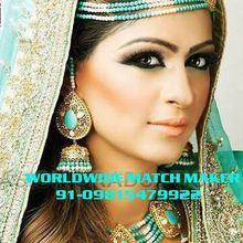 ONLINE MANGLIK MATRIMONY 91-09815479922// ONLINE MANGLIK MATRIMONY