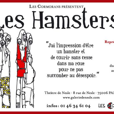 Les Hamsters